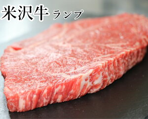 đ v Xe[L 750g(150g×5) | ᓜ ~ i  Ԑg   aXe[L r[tXe[L јa Y uh {O BBQ 񂹃O Mtg v[g 