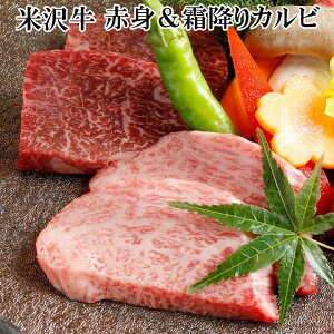 đ ~Jr & ԐgJr ēp 300g (150g+150g) | Hה Ă Jr  Ԑg Y јa uh Oa BBQ p[eB[  O v[g 蕨 p