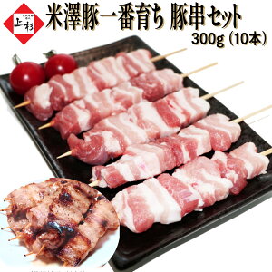 V؈Ԉ炿 ؋ 10{ 300g ( ؃o ) | Ⓚ BBQ bbqZbg o[xL[Zbg Lv HރZbg ēZbg Zbg  Ă Ē Ă ĒZbg Y  ؓ u