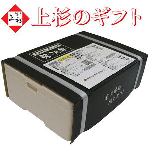 yMtg]͂z ̏㐙 ϔ ЉR̎pbg | Mtg]̏ꍇAemFʂ́ubsOÊv̍ڂŁwMtgϔxI܂