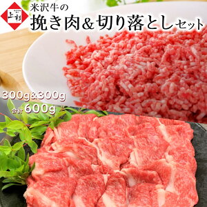 đ ҂ & ؂藎Ƃ Zbg 600g (300g+300g) | јa uh Y  o Ђ e҂ ē Ă Ԃ ؂[ 󂠂 pr  ڂ D 