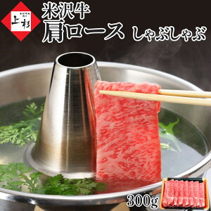 đ [X NV^[X Ԃԗp 300g | ~   Y јa uh Oa Ă p[eB[ BBQ  O v[g 蕨 i  