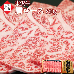 đ [X ( NV^[X ) ēp 800g | Ă [X јa uh Y R` {O  o[xL[ BBQ p[eB[ ƈ Mtg  Mtg v[