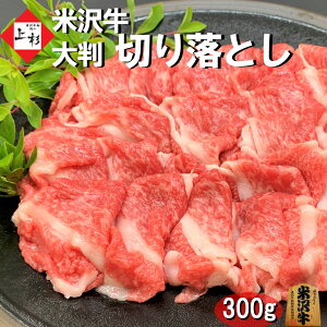 đ ؂藎Ƃ 唻dl 300g | {O јa uh Y a   ē Ă ₫ Ԃ BBQ [ ؂[ 󂠂 ؂藎 O  v[