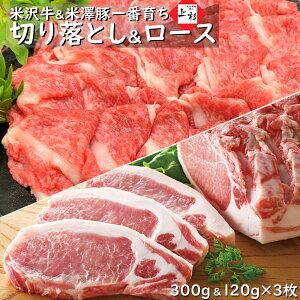 đ ؂藎Ƃ 300g & V؈Ԉ炿 [X 120g×3Zbg d660g | {O јa uh Y đ Y ē Ă Ԃ gJc 񂹃O 