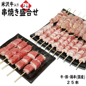 đ Ă 荇킹 25{ d750g ( ؓ { 5{+10{+10{) | BBQ bbqZbg o[xL[Zbg Lv HރZbg Zbg    ؋ ₫Ƃ lߍ킹 Ē 