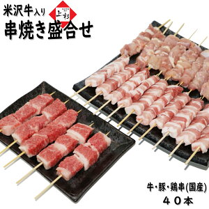 đ Ă 荇킹 40{ d1.2kg ( ؓ { 10{+15{+15{) | BBQ o[xL[Zbg Lv HރZbg Zbg    ؋ ₫Ƃ lߍ킹 Ē ₫Ƃ 