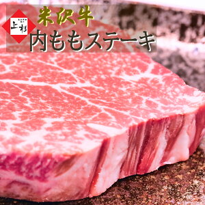 đ Ԑg Xe[L  450g (150g×3) | ᓜ i ~ r[tXe[L aXe[L  јa Y uh {O BBQ 񂹃O RXp v[g 蕨 