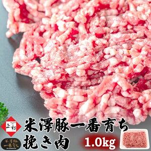 V؈Ԉ炿 ҂ 1.0kg (250g×4) | Y uh fbN đ ؓ o Ђ e҂ ғ ~` pr  ڂ no[O ~[g\[X J[ [Lxc 