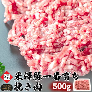 V؈Ԉ炿 ҂ 500g (250g×2) |  Y uh fbN đ ؓ o Ђ e҂ ғ ~` pr ڂ no[O ~[g\[X [Lxc 