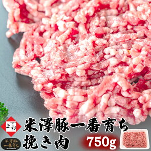 V؈Ԉ炿 ҂ 750g (250g×3) | Y uh fbN đ ؓ o Ђ e҂ ғ e҂ ~` pr  ڂ no[O ~[g\[X [Lxc 