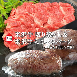 đ ؂藎Ƃ & đ  no[O Zbg (300g150g×2) |  ߂邾 Ⓚno[O ano[O Oa Y јa   Ă ē Ԃ 