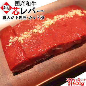 Y co[ 600g (200g×3) | Ă ē  o[ o[ o[  a јa a đ R`   ̍  ܂ ܂ VN i ㎿ w