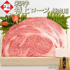 đ ネ[X ( u[X ) ēp 800g | Ă   јa a Y uh {O ґ ㎿ ~ BBQ 񂹃O Mtg v[g i Ԃ j 