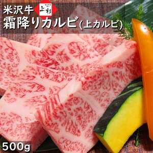 đ ~ Jr 500g ēp | Jr Jr Ă јa uh Y  o[xL[ BBQ p[eB[ ƈ ґ i 񂹃O v[g p 蕨 