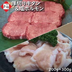 ؂ ^ &  z ɍ ēZbg 500g(200g+300g) |  ^ ^ 咰  ے c SĂ BBQ p[eB[ ƈ H a јa Y O 