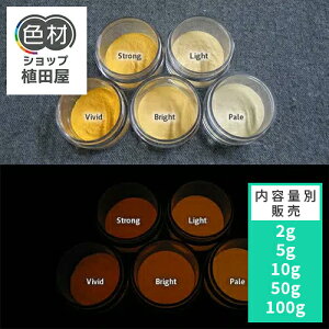 ~pE_[  yPxz2g~ Orangex[X 0035yCG[FEJ[z ~痿 IW  pE_[  痿 Px  Ɩp ƒp DIY XC  ANZT[ n