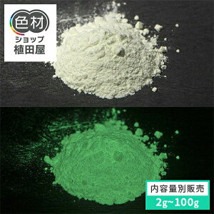 ~pE_[  yPxz2g~ G300V[Y(ϐȂ)yO[/A~_n Ez ~痿 F  pE_[  痿 Px  Ɩp ƒp DIY XC  AN