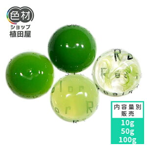 F痿 10g` t F[(Vert)yResinColorz F痿 t WFp Lbh F J[ F򂹏Ȃ ϋv aȂ ȒP Ɩp ƒp  Ȃ