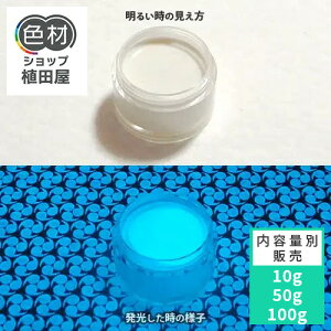 �~���C���N �@�ۗp 10g�` B_Blue 306�y�u���[�����E�@�ۃv�����g�p�~���C���N�z �����F ����h�� �@�ۗp�V���N�X�N���[������C���N �Ɩ��p �ƒ�p ���̂܂܎g���� DIY �V���N �|���G�X�e�� �V