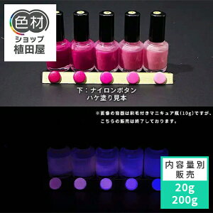 ~h 20g` Bluex[X 0090yp[v/sNFE ~h(h)z u[ aɂ   Ɩp ƒp DIY XC  ANZT[ nhCh  zr[