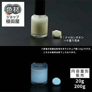 ~h 20g` B_White005yzCg()E ~h(h)z F aɂ   Ɩp ƒp DIY XC  ANZT[ nhCh  zr[ Ntg