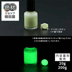 ~h 20g` G300 M(ϐȂ)yO[E ~h(h)z F aɂ   Ɩp ƒp DIY XC  ANZT[ nhCh  zr[ Nt