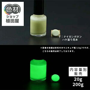 ~h 20g` G300 M(PS2)(ϐ)yO[E ~h(h)z F aɂ   Ɩp ƒp DIY XC  ANZT[ nhCh  zr[ N