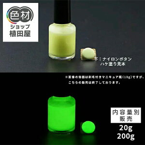 ~h 20g` yPxzGLL300 M(PS2)(ϐ)yPxO[E ~h(h)z F aɂ   Ɩp ƒp DIY XC  ANZT[ nhC