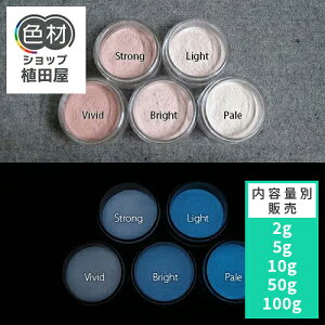 ~pE_[  yPxz2g~ Bluex[X 0245yJuEFEJ[z ~痿 u[  pE_[  痿 Px  Ɩp ƒp DIY XC  ANZT[ n