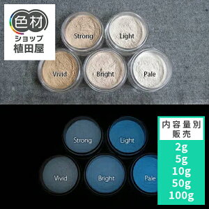 ~pE_[  yPxz2g~ Bluex[X 0265yx[WFEJ[z ~痿 u[  pE_[  痿 Px  Ɩp ƒp DIY XC  ANZT[ nh