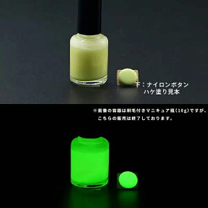 ~h 20g` yPxzGLL300 M(ϐȂ)yPxO[E ~h(h)z F aɂ   Ɩp ƒp DIY XC  ANZT[ nhCh 