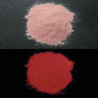【高輝度】蓄光パウダー 粉末2g~ レジン ハンドメイド RAS【レッド発光/硫化系・】 蓄光顔料 赤色 無着色…