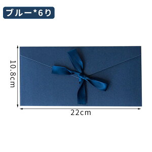 6   ItBX {t 22*11cm g  n t@bV   a rWlX Ԗ Vp ʎ 