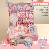 40PCS 4歳女子プレゼント 5歳誕生日プレゼント女の子 3 歳誕生日プレゼント ヘアアクセサリーセット ヘア…