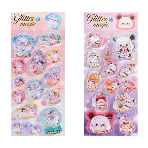 EH[^[V[ ՂV[ ՂՂV[ 3D  2  Iȕ 蒠p DIY NGCeBu t@bV I 킢 Mtg 