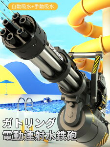 SC d KgO  + 蓮 OEˌ ^b`~ 2000ml e  10m hobe[q lqp  / v[ / LvpiDFj