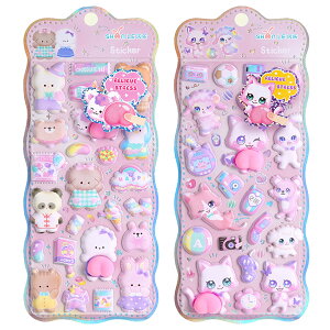 V[ }V}V[ 2   J[gD[X^C A 3D  XNC[Y }`fRp X}zP[XE蒠ENGCeBu DIY  Mtg 