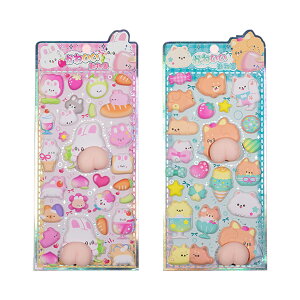 �y2���Z�b�g�z�y�݌ɂ���z�y���������z���������V�[�� �}�V���}���V�[�� 2 �� ���� �J�[�g�D�[���X�^�C�� �A�� 3D ���� �X�N�C�[�Y���� �}���`�f�R�p �X�}�z�P�[�X�E�蒠�E�N���G�C�e�B