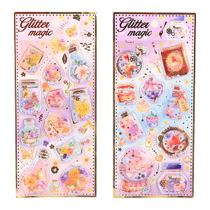 V[ Ղ EH[^[V[ 3D  2  Iȕ 蒠p DIY NGCeBu t@bV I 킢 Mtg 