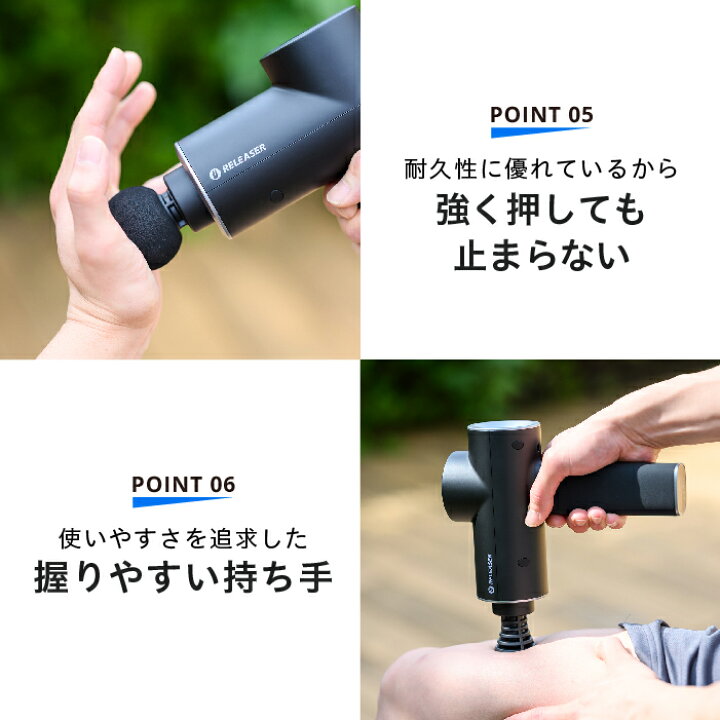楽天市場】【uFitトゥース！CM公開中】uFit RELEASER マッサージガン 
