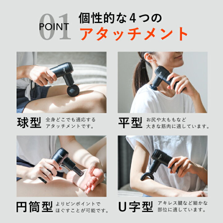 楽天市場】【uFitトゥース！CM公開中】uFit RELEASER Mini 筋膜 
