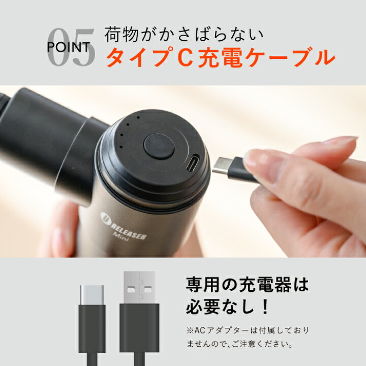 楽天市場】【uFitトゥース！CM公開中】uFit RELEASER Mini 筋膜 