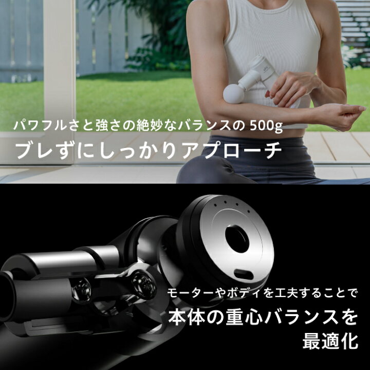 楽天市場】【プロアスリート愛用】uFit RELEASER Mini 筋膜リリース 