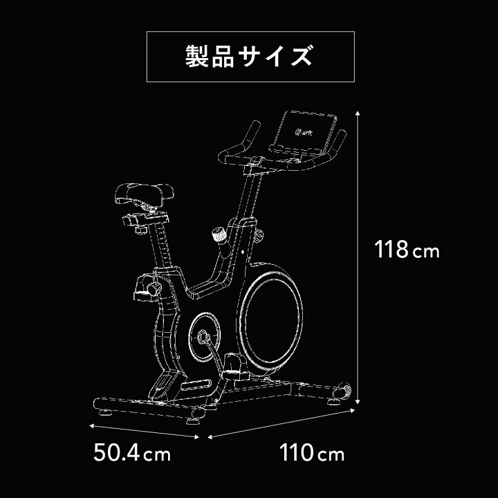 楽天市場】【プロアスリート愛用】uFit Home Bike エアロバイク 静音 