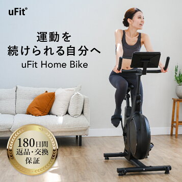 楽天市場】【公式】FITBOX サドルカバー サドルカバー サドル カバー  