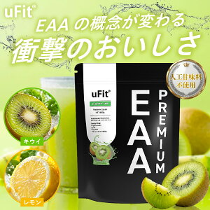 �y2�Z�b�g��5���I�t�zuFit Premium EAA �l�H�Ö����s�g�p ���{���� �L�E�C ������ 600g 46�H �������� �n���₷�� �r�^�~�� �N�G���_ ���_�� �I�[���C������ �v���A�X���[�g���p �K�{�A�~�m�_ BCAA