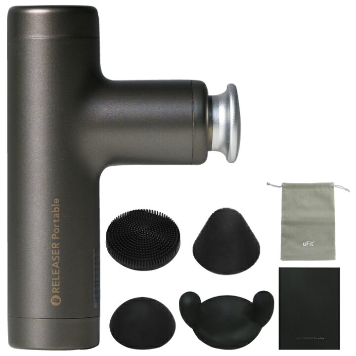 楽天市場】【uFitトゥース！CM公開中】uFit RELEASER Portable 筋膜 