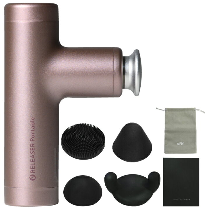楽天市場】【5%オフ 母の日キャンペーン】uFit RELEASER Portable 筋膜 