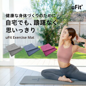 y{uhzuFit Exercise Mat K}bg 8mm TPE 90cm*200cm 61cm*183cm  L 傫 ɂȂ Ȃ ~ u[ sN O[ h [oh 180ۏ vAX[gp X